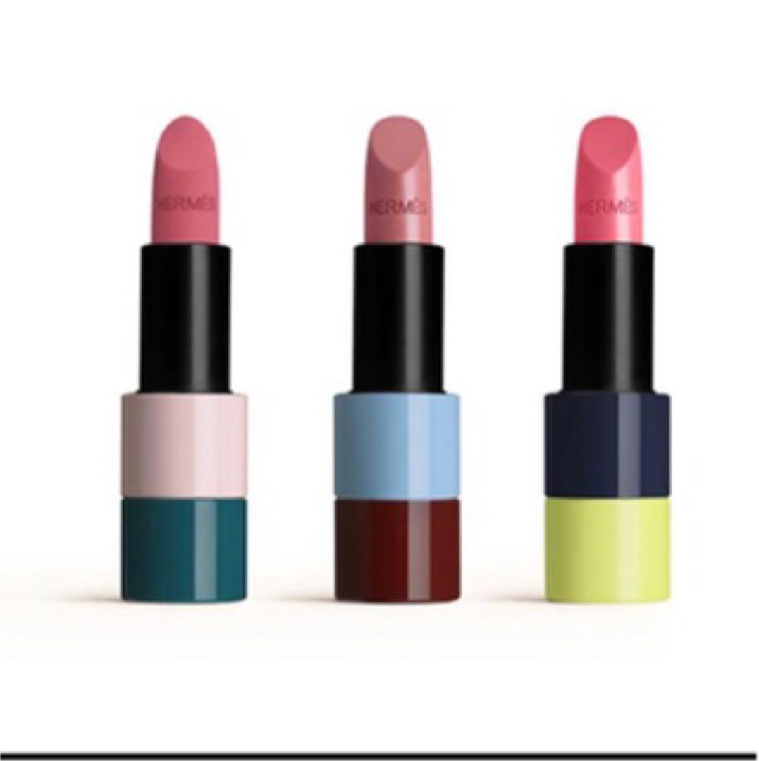 ルージュエルメス秋冬限定色3点セット