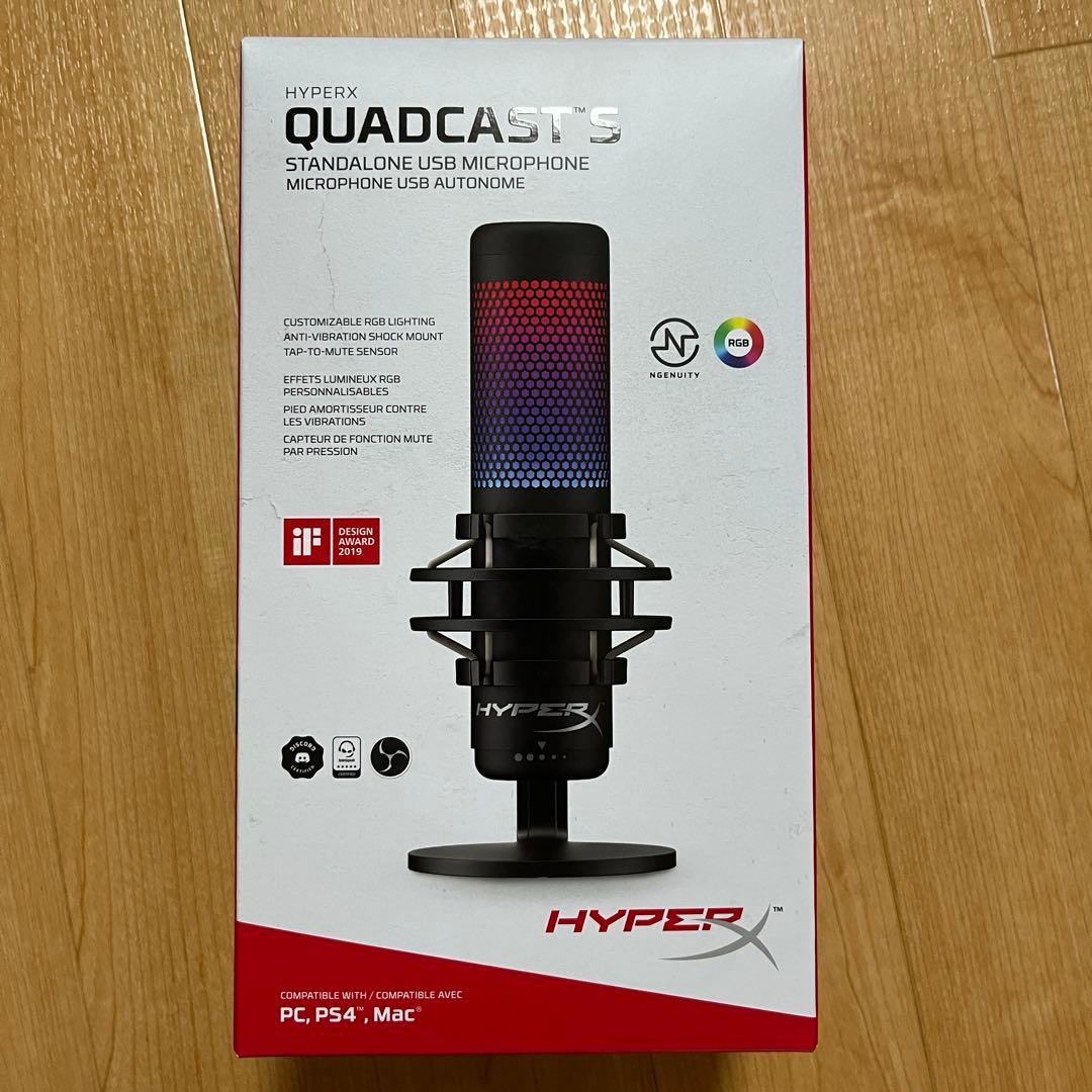 【美品】HyperX ハイパーエックス QuadCast S マイク