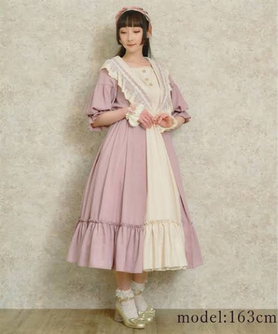 axes femme kawaii マリアンヌワンピース ラベンダー